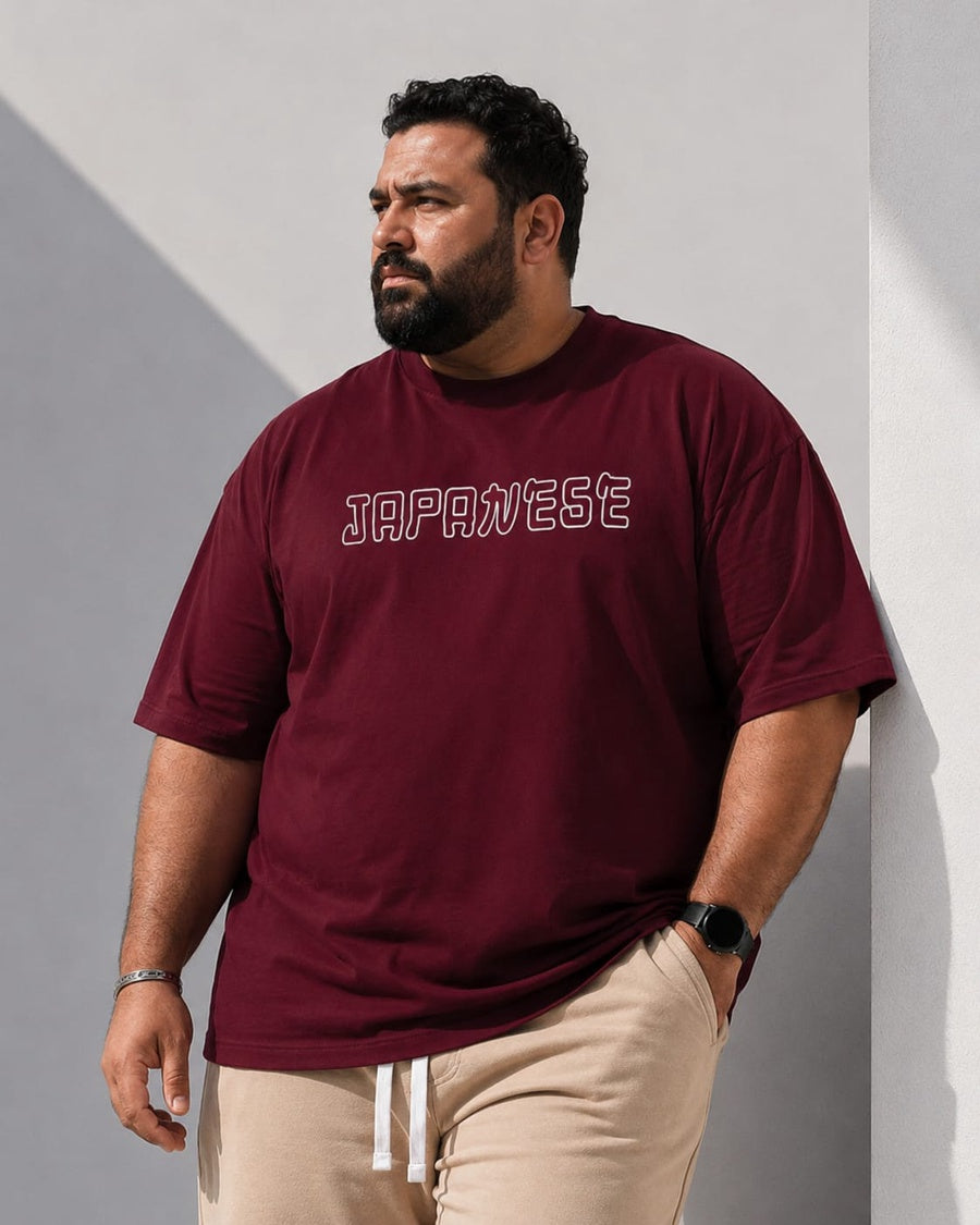 oversized men t-shirt- short sleeves for men-special size