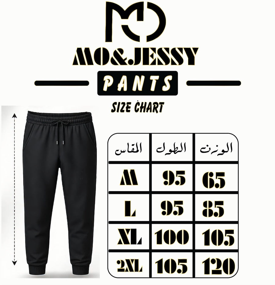 ترنج حريمى قطن 100%
